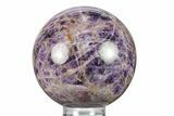 Polished Amethyst Sphere - Brazil #285036-1